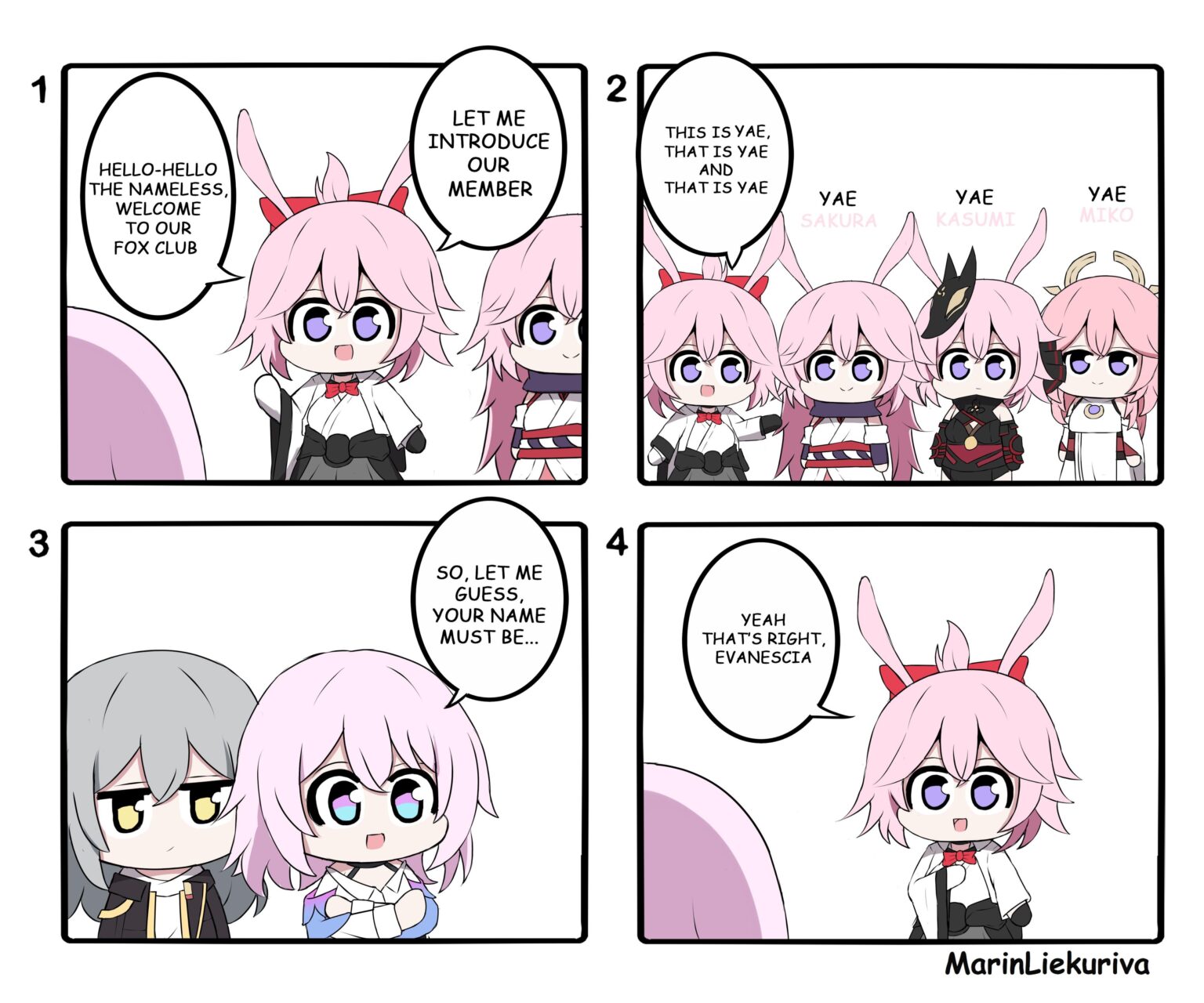 Evanescia の命名ロジック [@MarinLiekuriva]