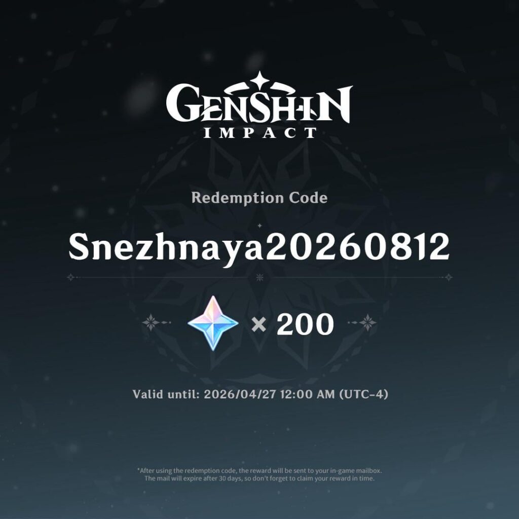 この旅を通してサポートと協力をしてくださった旅行者の皆様に感謝いたします。スネジナヤのさらなる最新情報をお楽しみに！