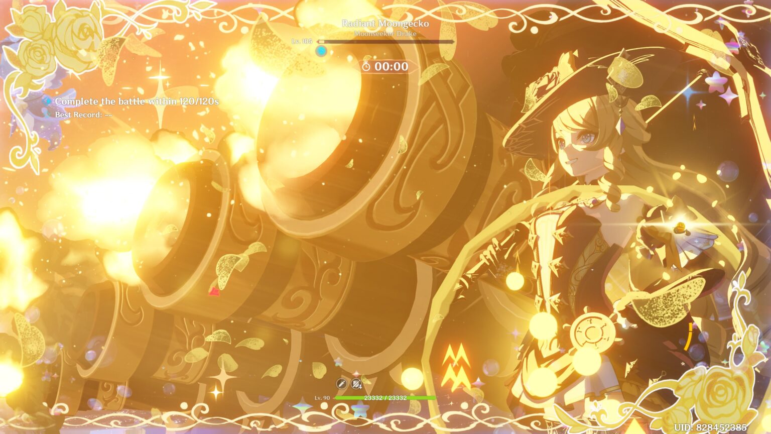 みんなスティジアンの調子はどう？画像は関係ありません。