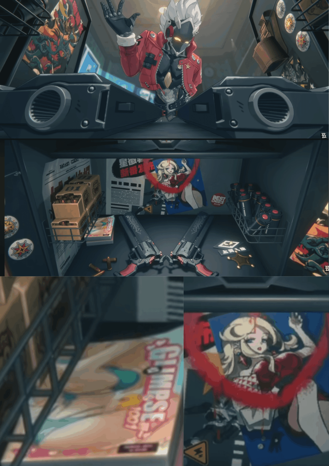 ビリーのロッカーが気になる