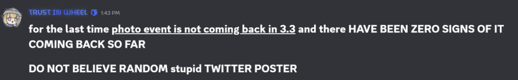 Freeze Camera Event は 3.3 で導入されるユーティリティではありません