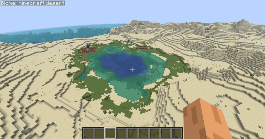 この硫黄洞窟バイオームは、イエローストーンのグランド プリズマスティックと同様に地表に出現しました。