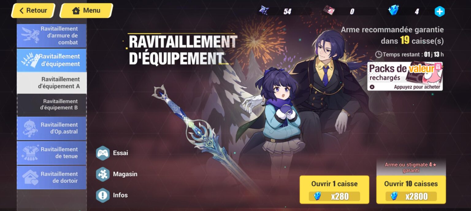 皆さん、私は調理できましたか？