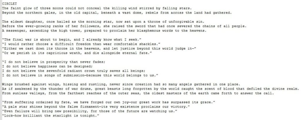 6.6 アーティファクト ストーリー Heaven's Gift MTL (Jelena による修正あり)