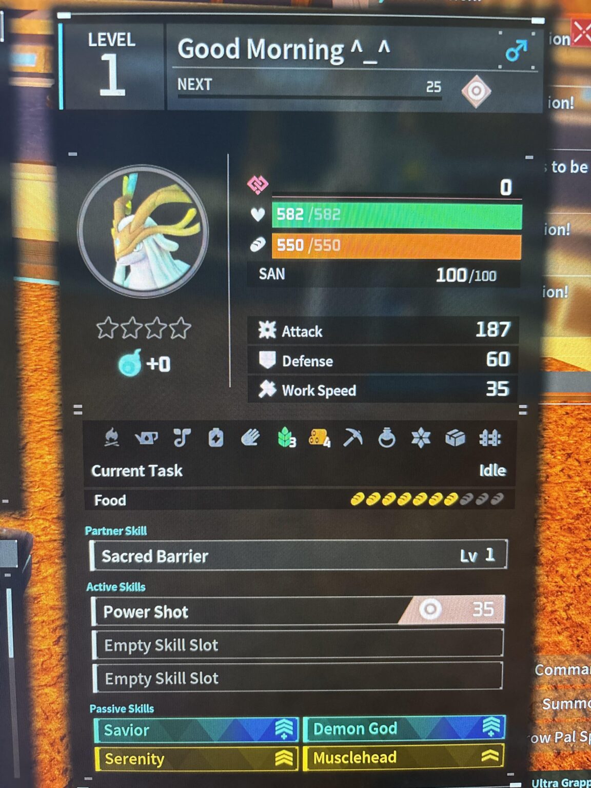 やったよ、坊ちゃん！とても興奮しました！