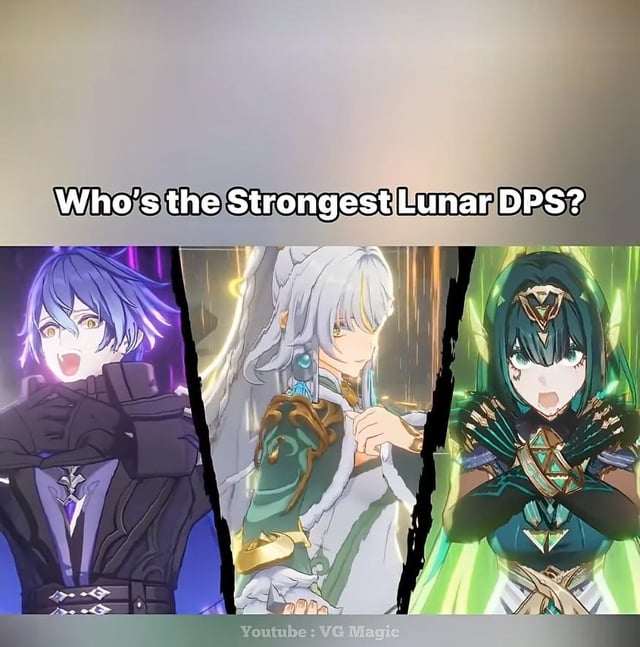 最高の月のDPS?