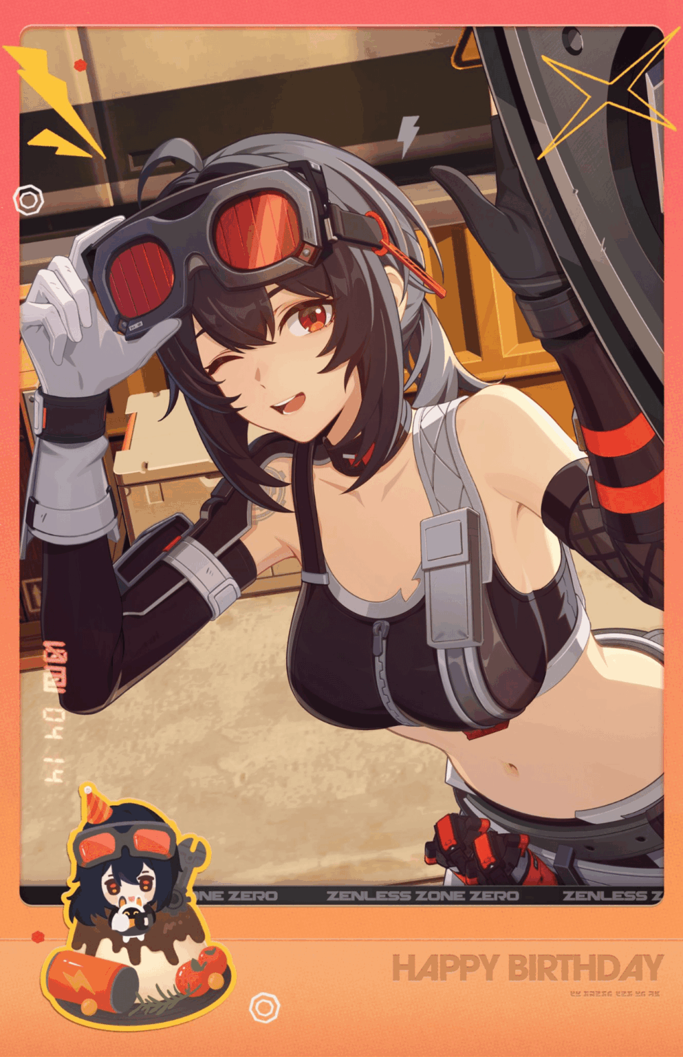 グレースお誕生日おめでとう | DIY分解