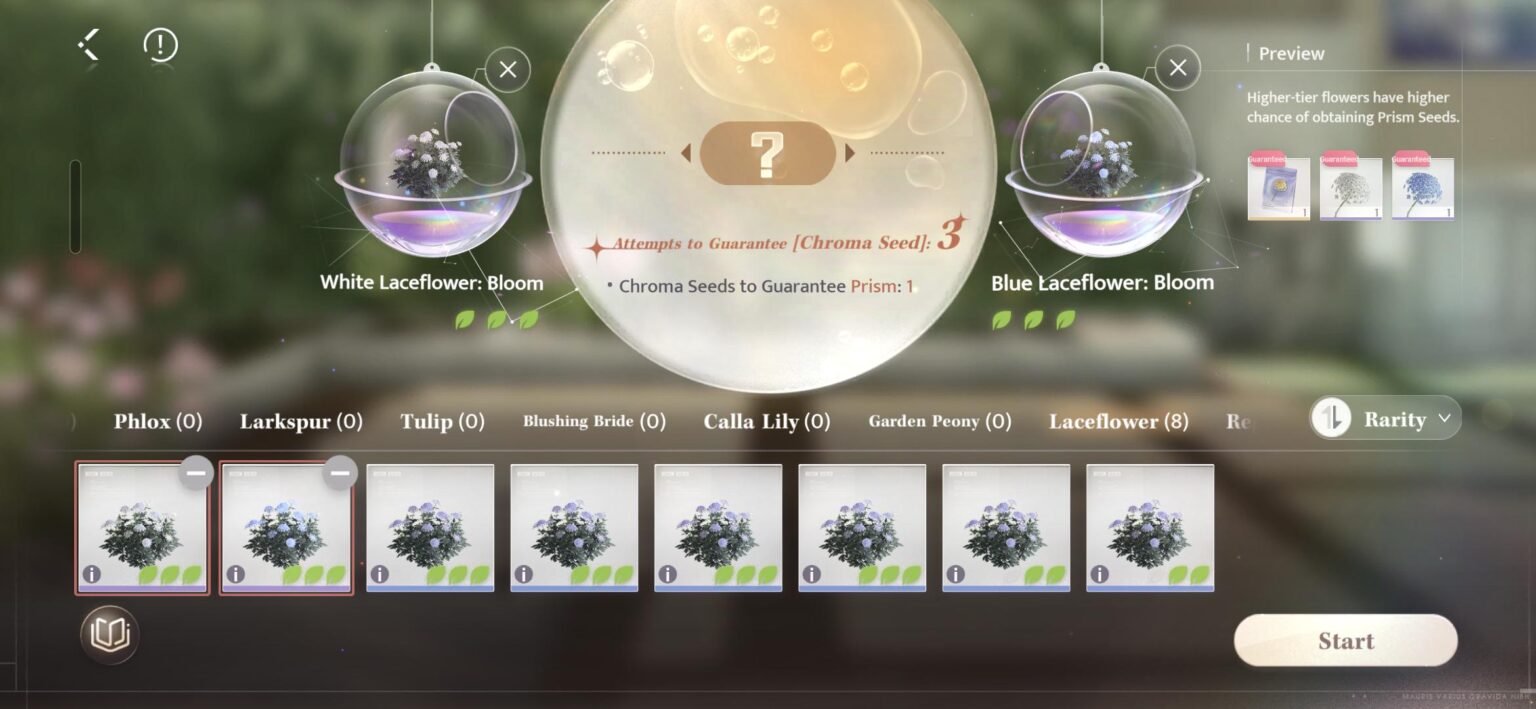 ホーム システムにこの変更を加えたのはいつですか??