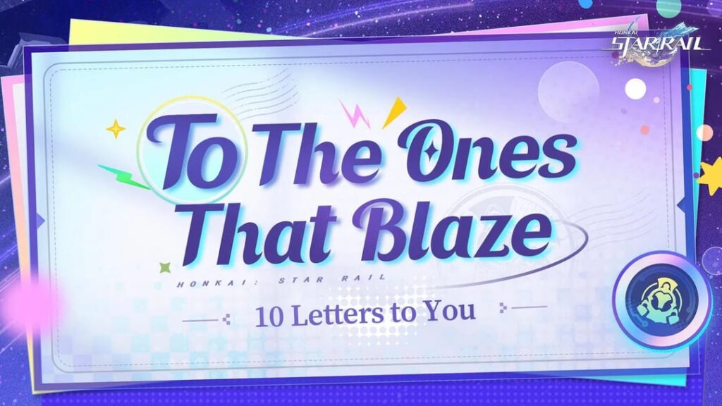 燃える者たちへ |あなたへの10通の手紙