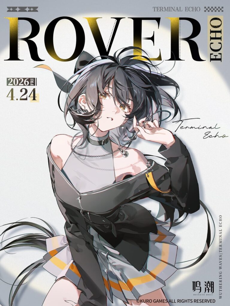 新しいローバーのイラスト