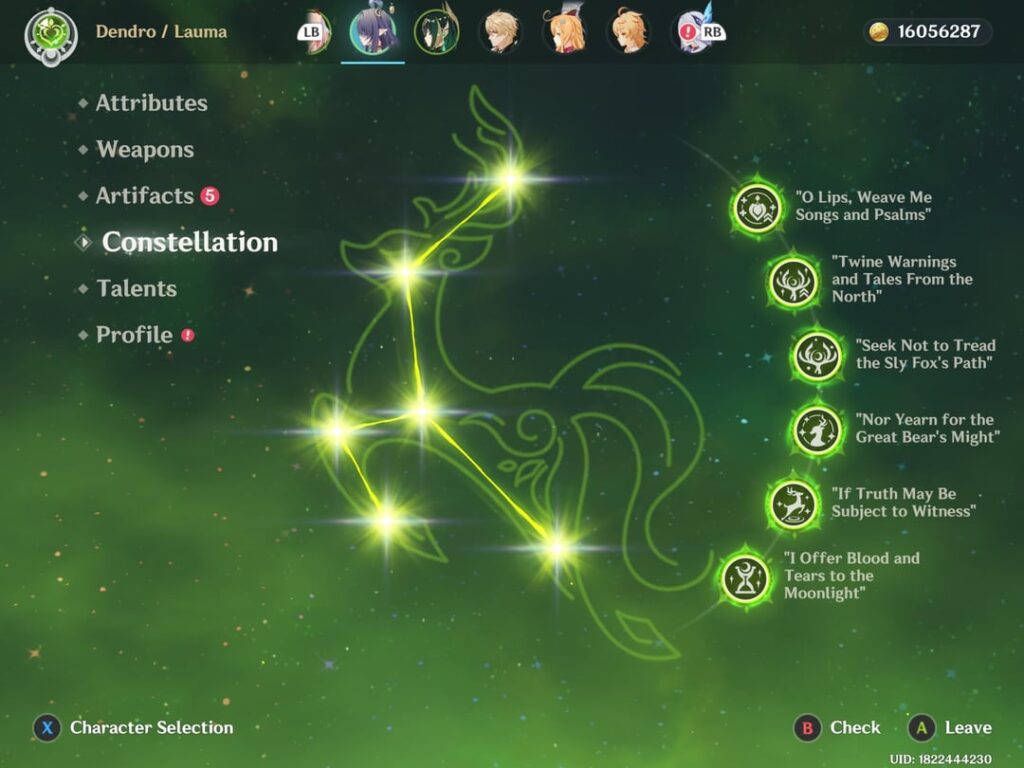 彼らはついにホームイーです