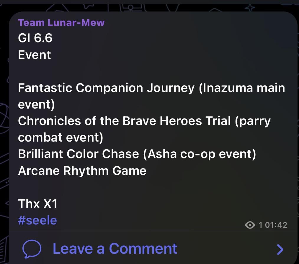 6.6 X1 経由のイベント