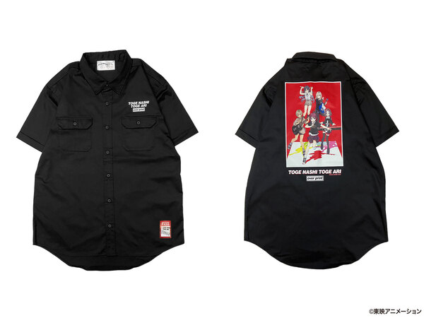 ガールズバンドクライ