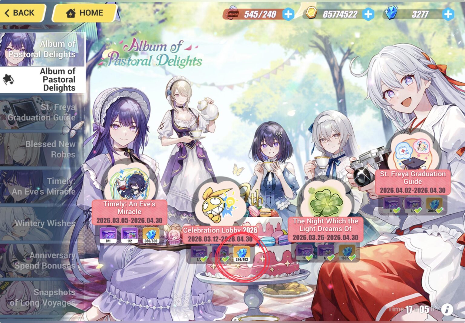 これらを入手する方法について何かアイデアはありますか?