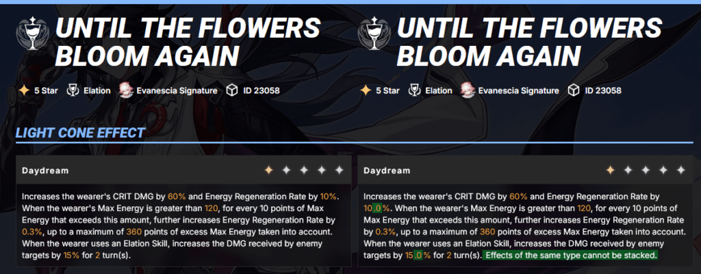 Evanescia LC v4 のガチャベースによる変更点