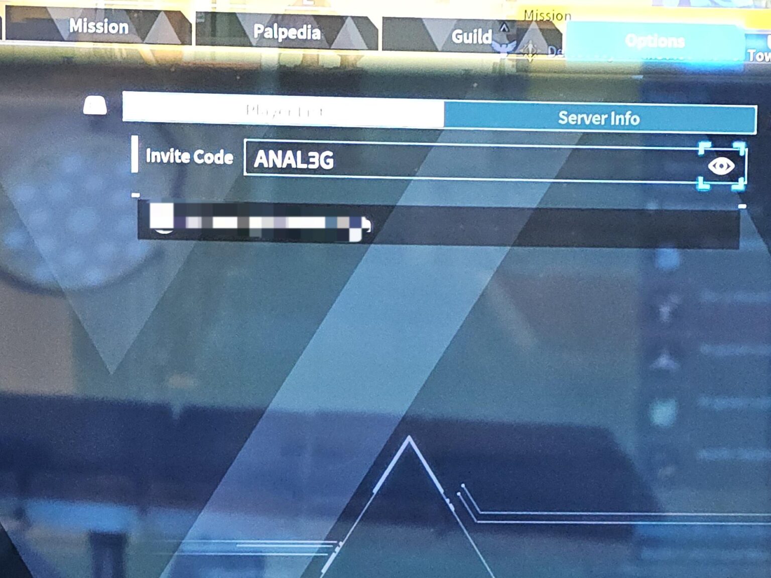 この招待コードは