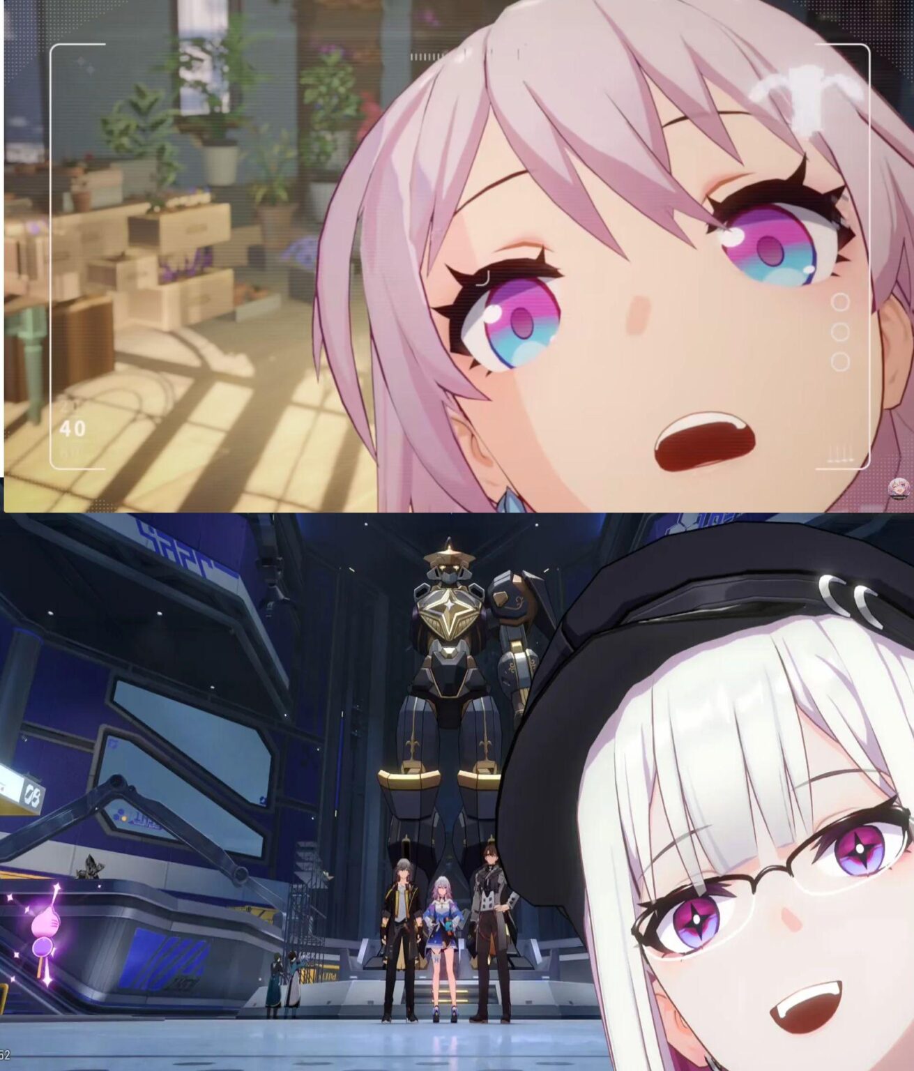 同じエネルギー