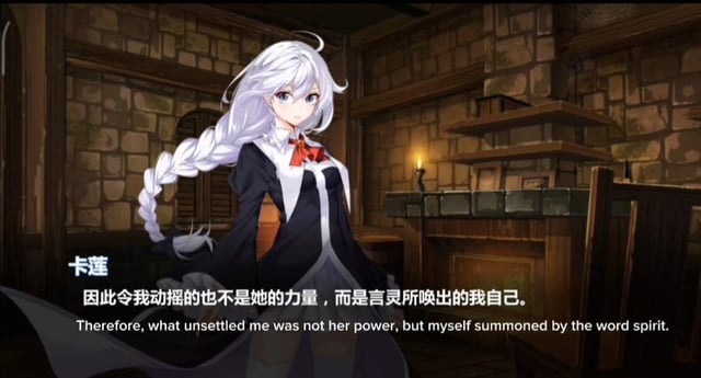 文脈から外れました Hg2: この章のカレンはとてもかわいいです、二人ともそうです。