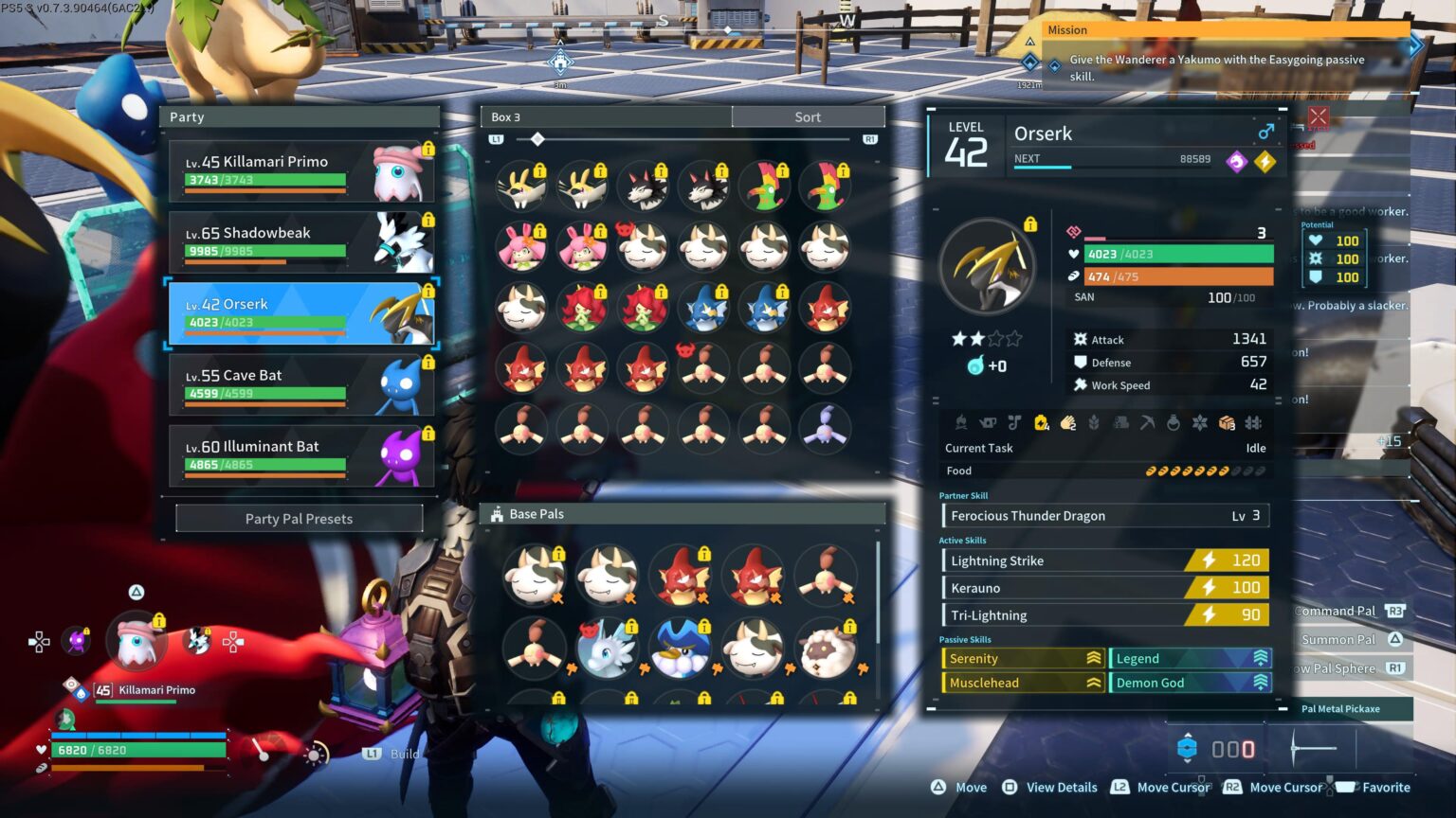 1.0の準備は続く