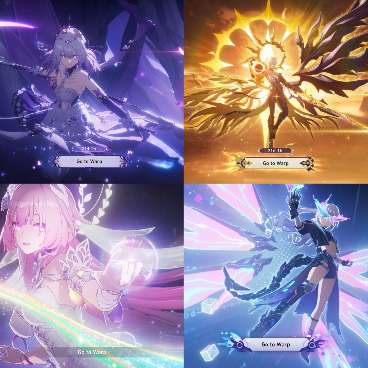 2k26 でのこれまでの StaRail 特別ログイン。