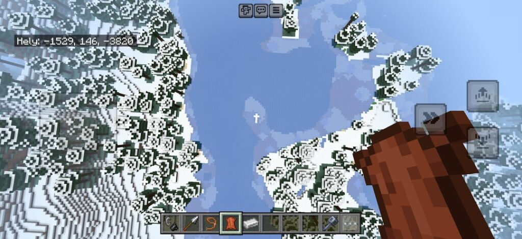 私が見つけたものを見てください