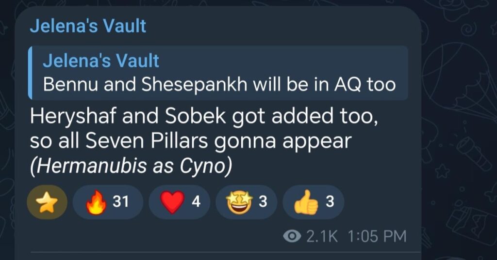 6.6 ジェレナ経由のクエスト追加キャラクター