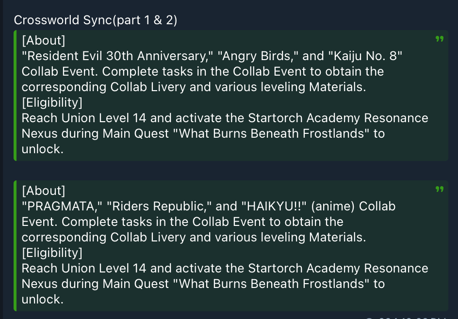 3.3 |ゲームデータ漏洩によるコラボイベント