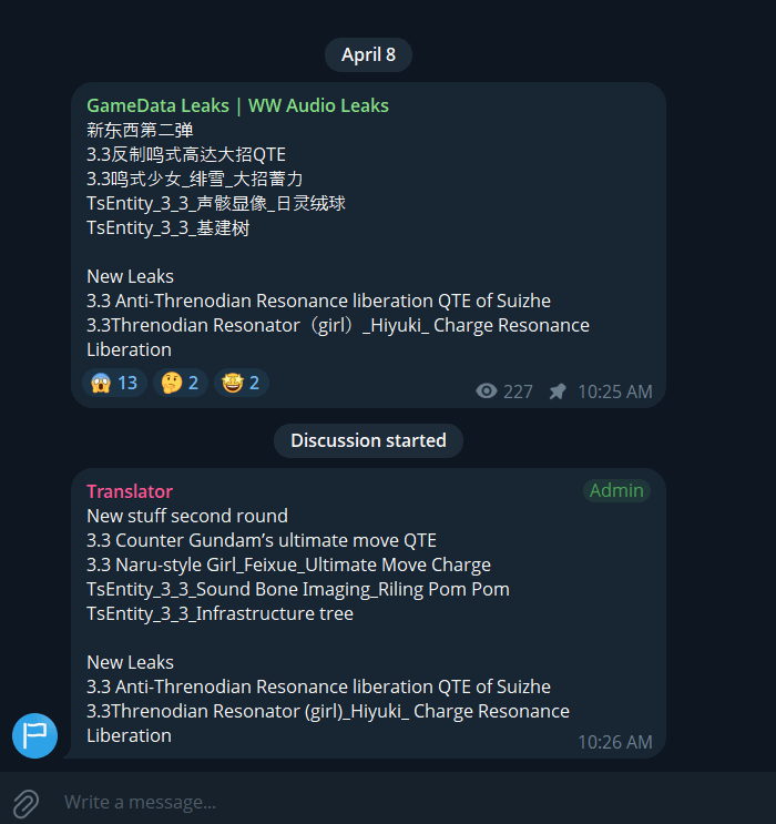 3.3 | GameData Leaks による新情報とリーク