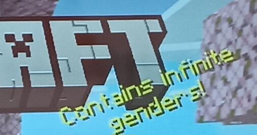 私にとってすごい性別?ありがとう