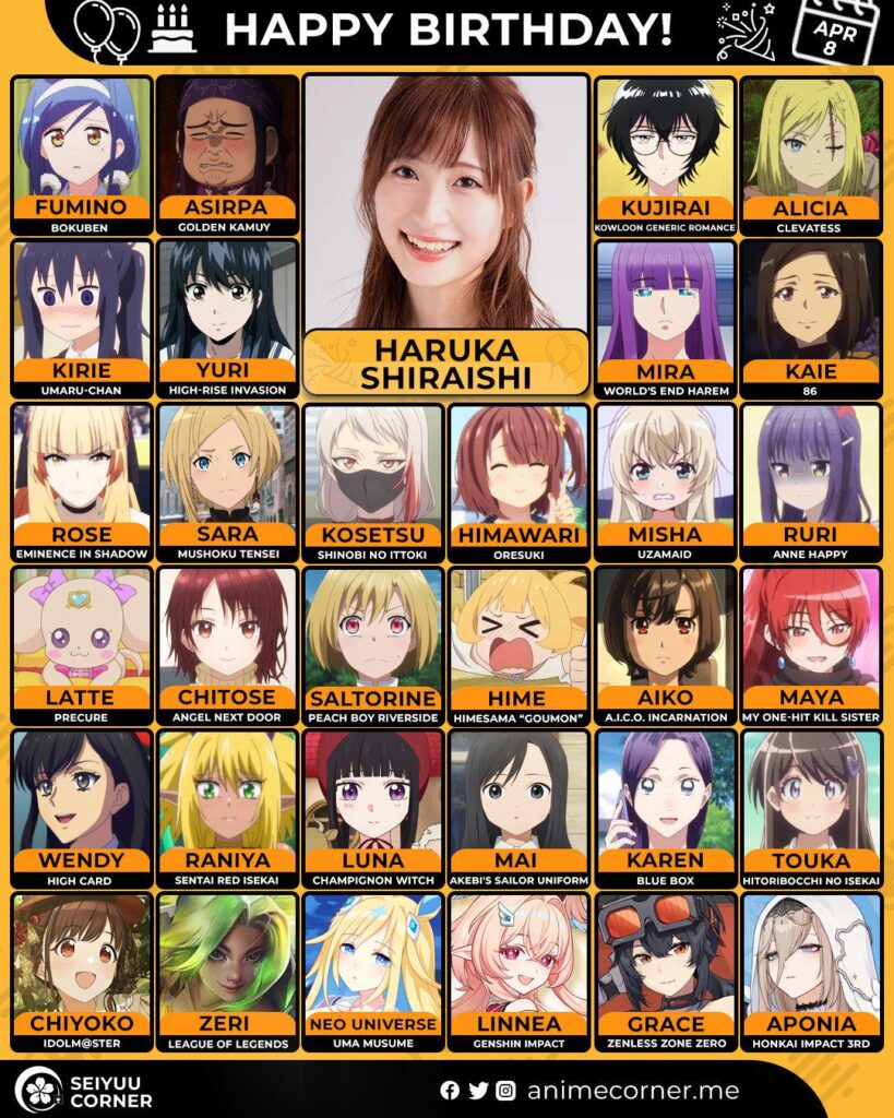 白石晴香さんお誕生日おめでとうございます！ 🥳🎉