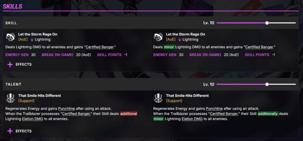 高揚感 MC V4 の変更点