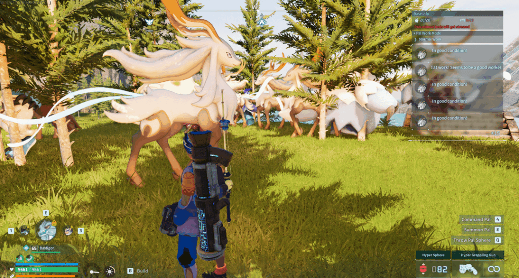 木は友達に認識されませんか?