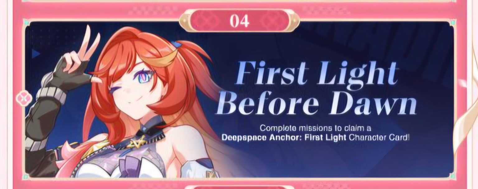 5 つのミッションのうち 4 つを完了して、Senadina Deepspace Anchor: First Light を入手してください