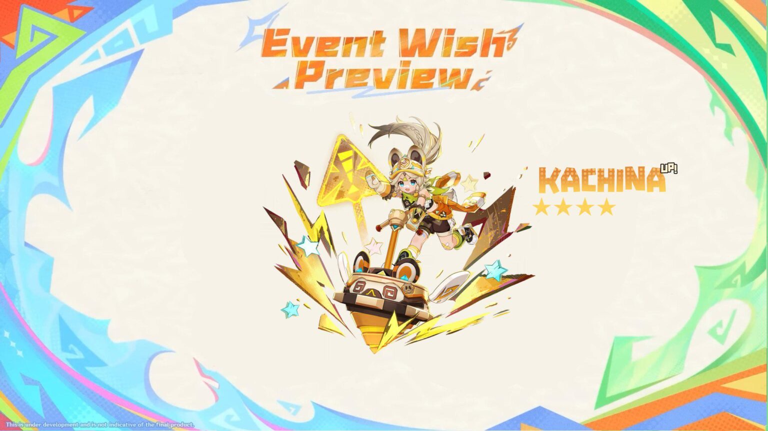 ナトランの記録された願いが発表されました