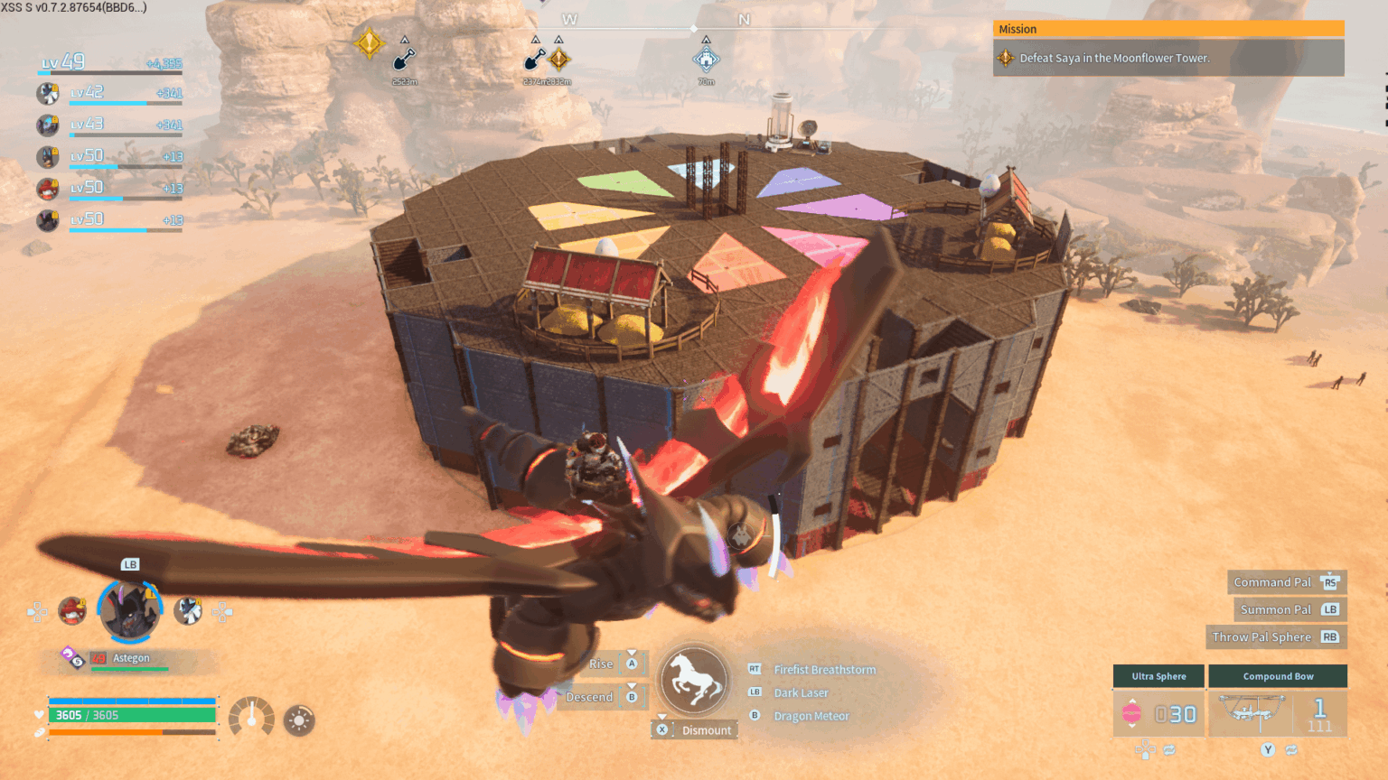 ここは古い基地です。ラグがあったので削除しました