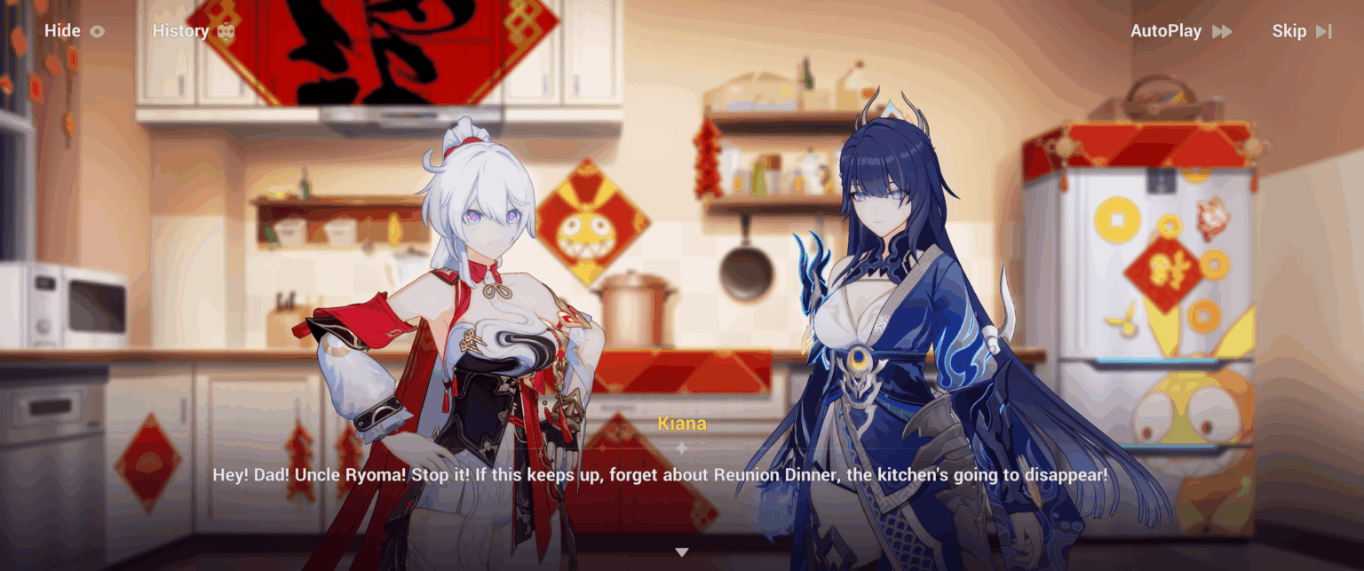 春節イベントはキアナの睡眠状態前または睡眠中に発生しますか?