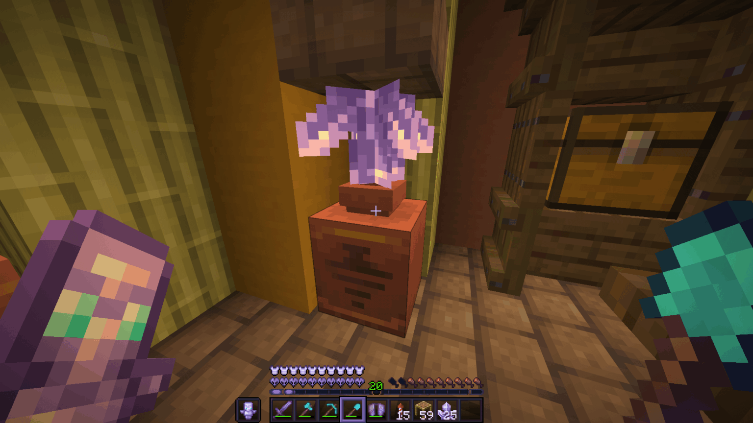 たった今見つけた新しい建築のヒント。