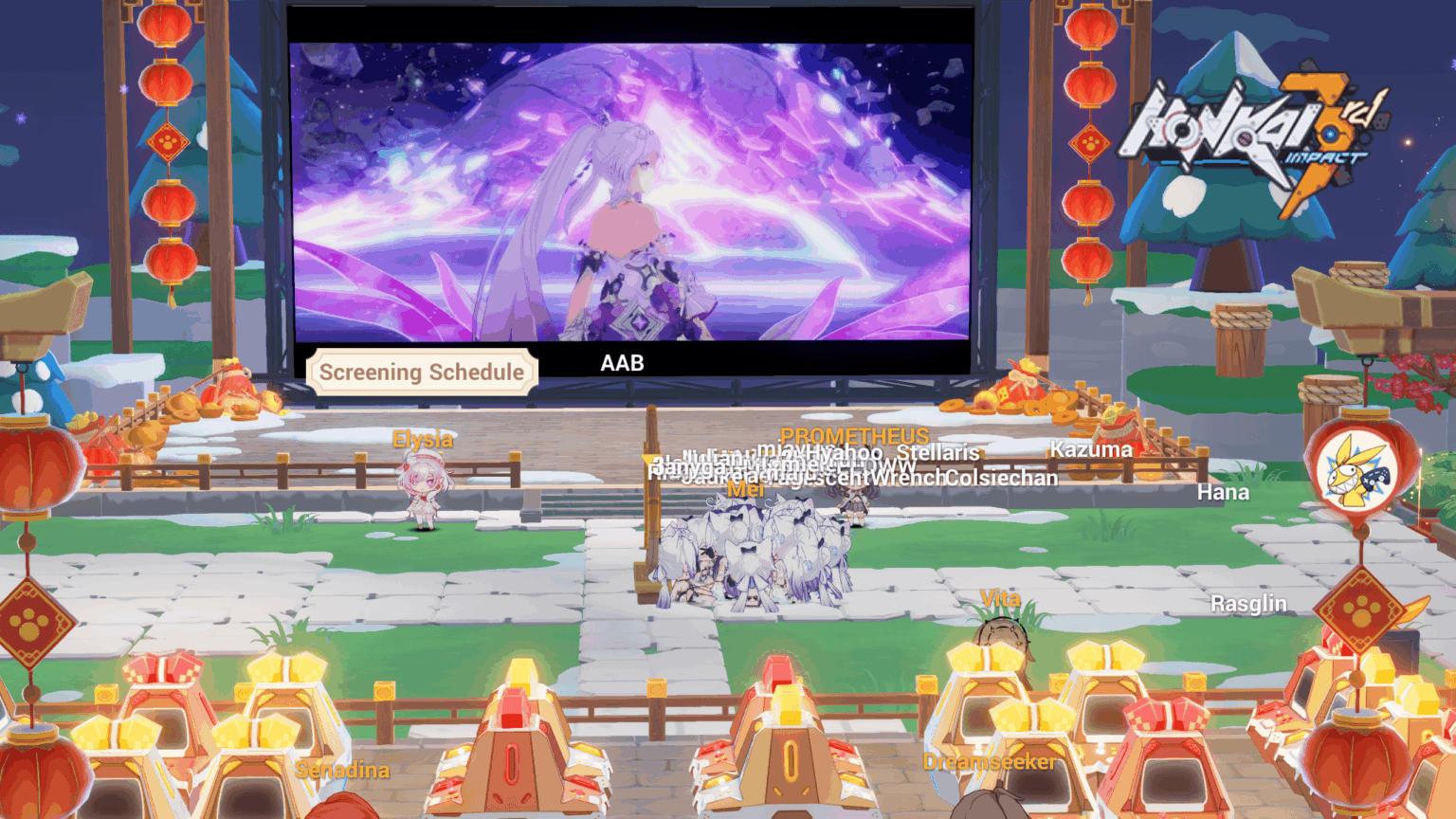 キアナに満ちた夜を皆様にお届けします！