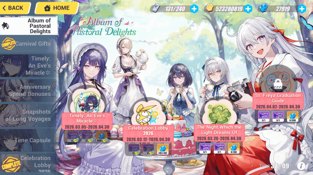 ミッシング クリスタル セレブレーション ロビー 2026