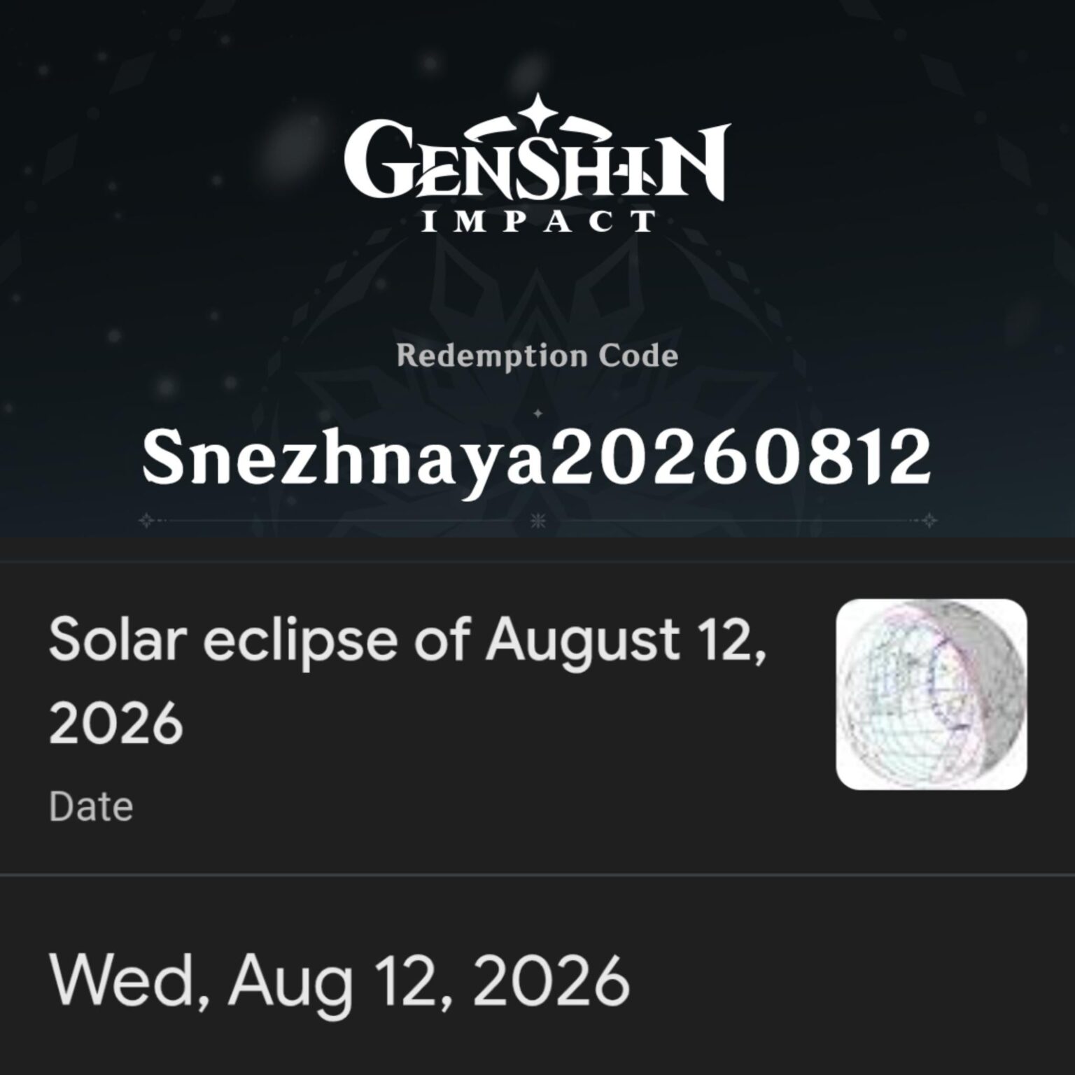 Hoyverse と現実世界の出来事に一致する機能