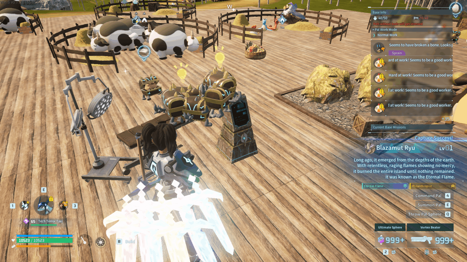 仲間がスタックするバグ