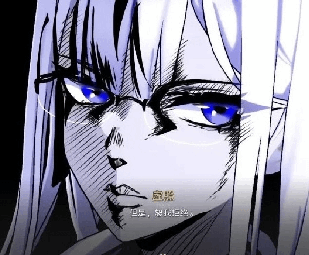 DAGA KOTOWARU
