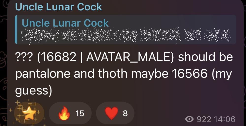 6.6 aq の特定の重要なキャラクターのコード名 (Uncle Lunar C 経由)