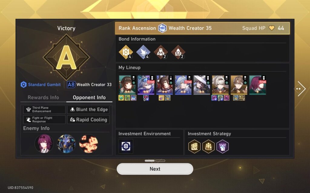 [Currency Wars] ホタルはバフを受けました...しかし失敗しました。
