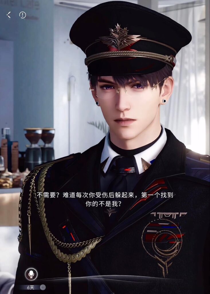 あなたが「あなたはいらない」と言ったときのケイレブのすべての反応