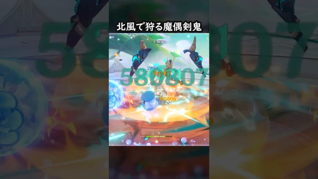 【原神】遅延剣鬼を制圧する完凸ファルカ【Genshin Impact】