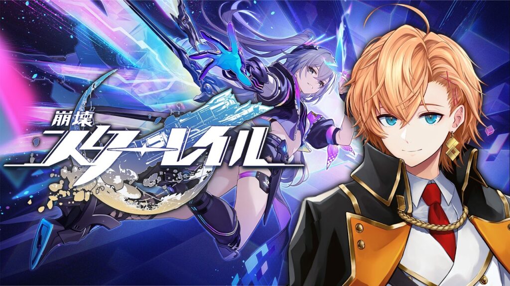 【崩壊：スターレイル】天才ゲーマーとしてお呼ばれしました【スターレイル天才ゲーマー対決】