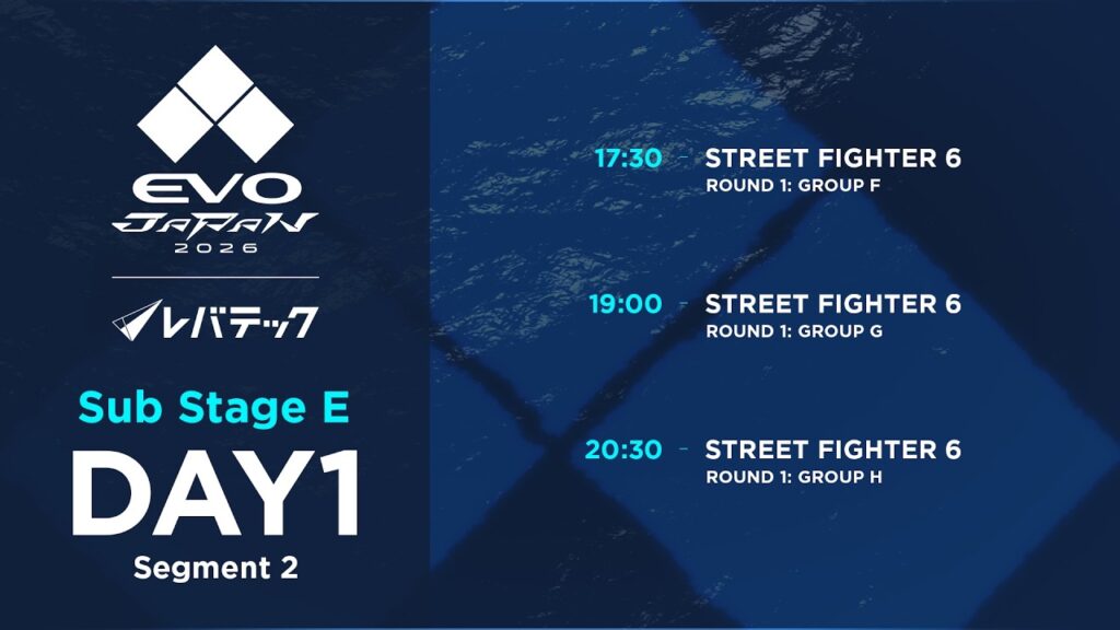 Day 1 Sub Stage E Segment 2 | EVO Japan 2026 presented by Levtech