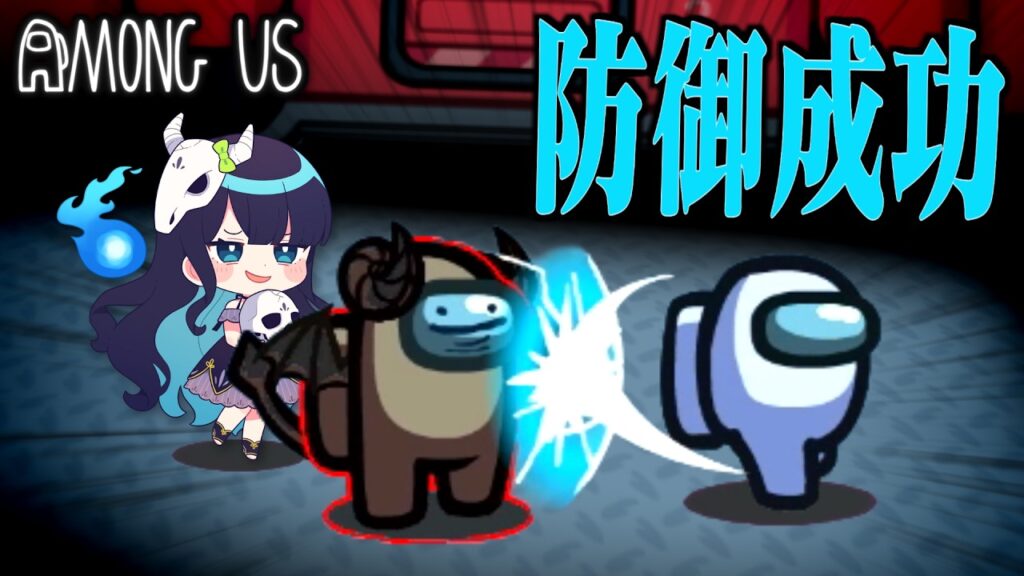 【Among Us#329】いま絶対キルしましたよね？スタントマンまさかの大活躍！！！【ゆっくり実況】