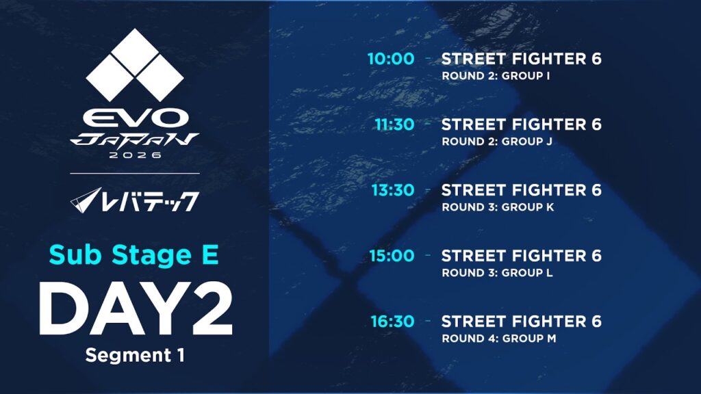 Day 2 Sub Stage E Segment 1 | EVO Japan 2026 presented by Levtech
